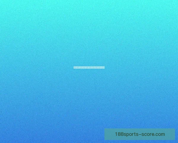 世界杯足球赛前瞻与精准竞猜预测全面解析指南