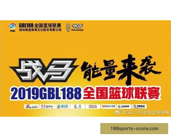 188体育官网入口：全面解析如何快速、安全登录及使用平台功能