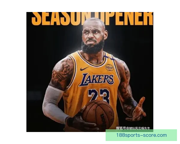 湖人冲冠气氛高涨四十一岁詹姆斯失眠仍率队出战全队响应拼劲十足