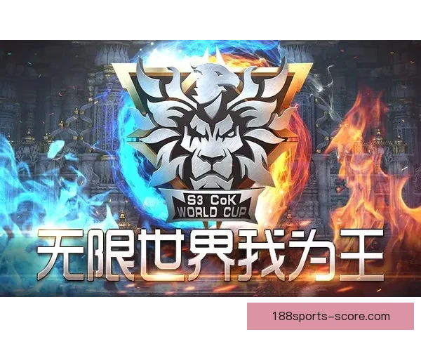 世界杯竞猜游戏平台注册全新上线 邀您参与精彩赛事预测赢丰厚奖励