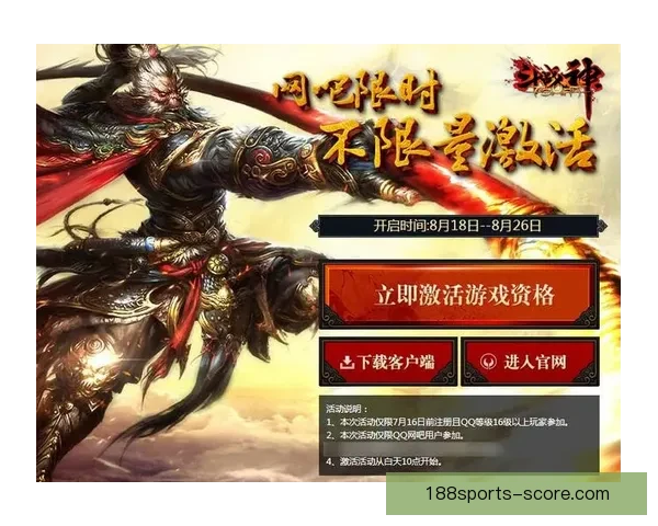 世界杯竞猜游戏平台注册指南轻松开启赛事预测赢取精彩奖励体验乐
