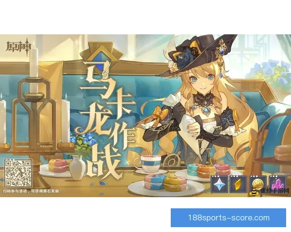 世界杯竞猜福利平台全新上线 让你边看比赛边享受丰厚奖励