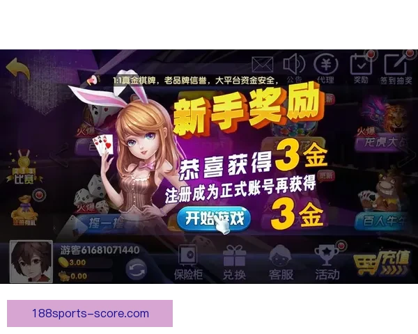 世界杯竞猜福利大放送参与即享返水活动畅玩赛事赢取丰厚奖励 世界杯竞猜福利大放送参与即享返水活动畅玩赛事赢取丰厚奖励